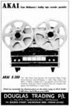 Akai 1969-0.jpg